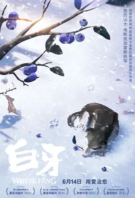 五月婷色